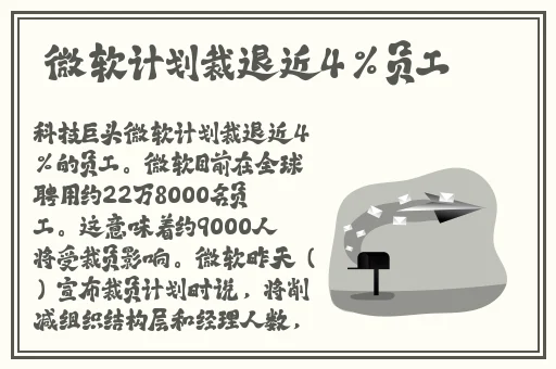 4399在线视频观看播放