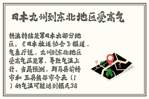 csgo暴躁小老妹视频