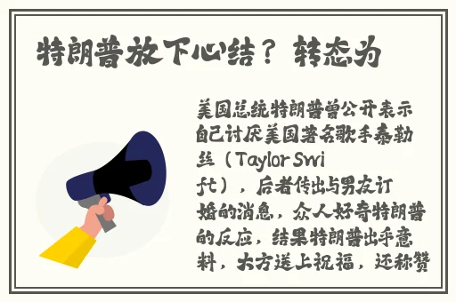 少妇精品无码一区二区免费视频