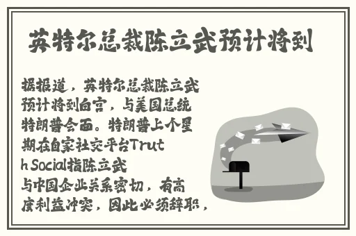 偷窥无罪在线观看
